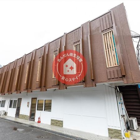 Oyo Hotel Tatsuyoshi Sennan Misakimachi Tannowa Екстериор снимка